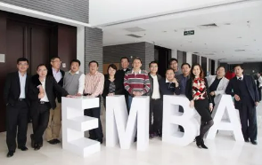 北大商业领袖EMBA总裁班课程推荐