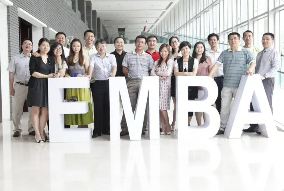 北京大学商业领袖emba学位证书有用吗?