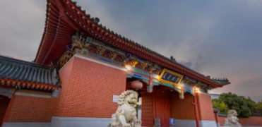 上海交大国学班三大特色-国学总裁研修班