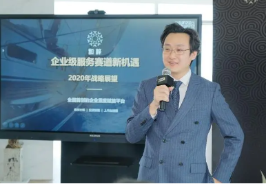 一亿中流刘海峰私董会：改命屠龙术，顺势借力逆袭成功！