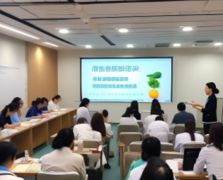 2024公共营养师等级考试有多少道题？