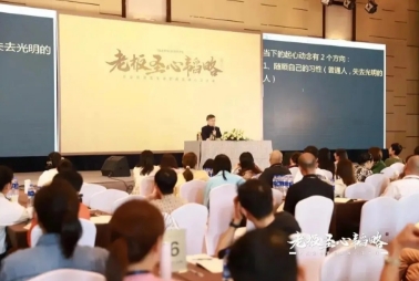 周贵银老师的课靠谱吗？