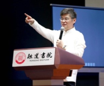 2024年杭州修心班课程线下介绍