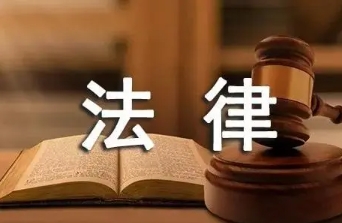 法律职业资格考试深圳培训怎么样？