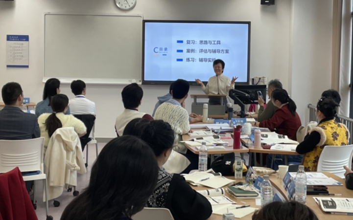 微信截图_20250213170127.png
