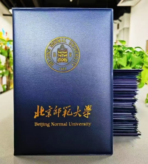 微信截图_20250213162415.png
