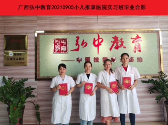 微信截图_20250227142908.png