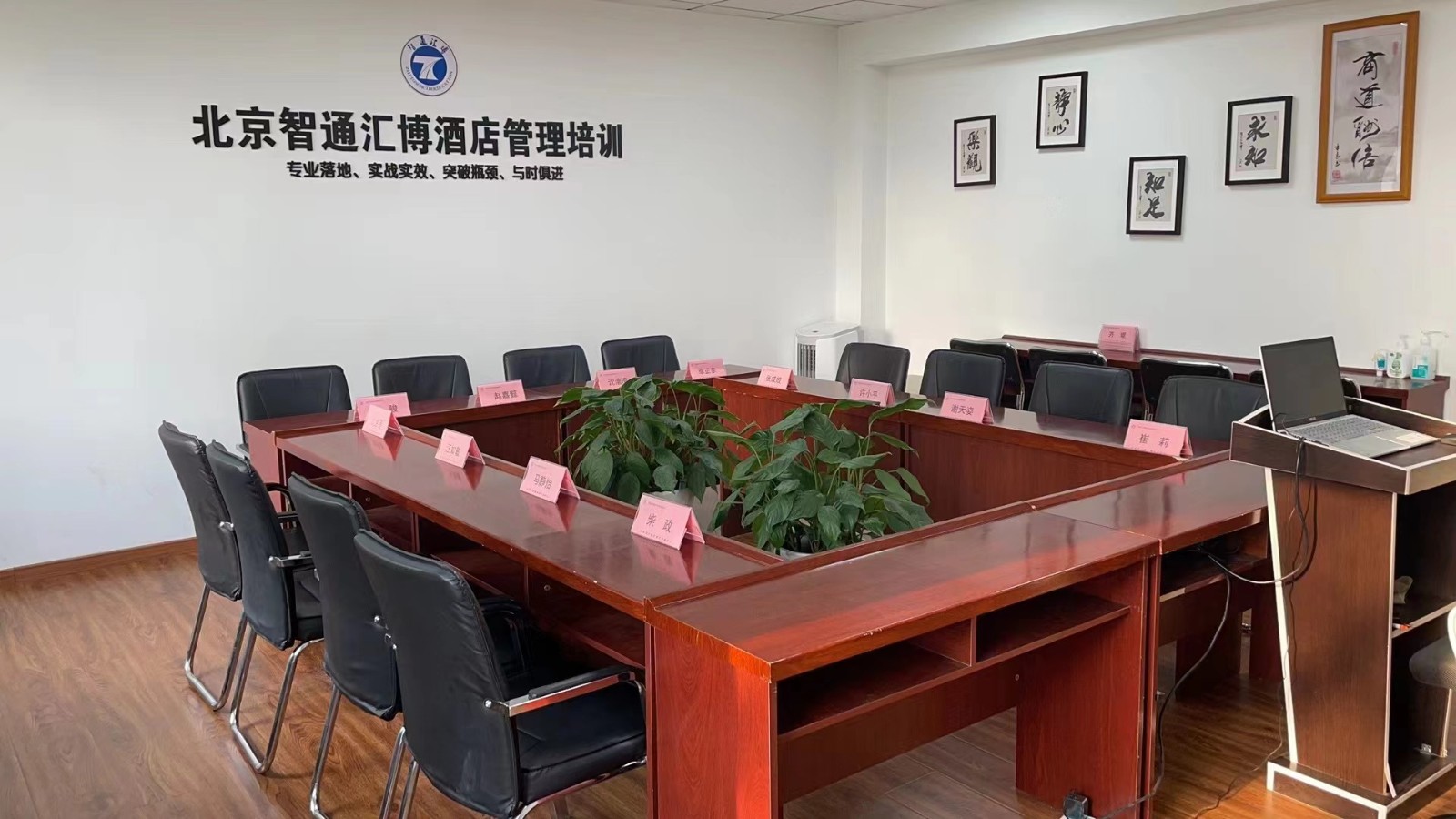 微信图片_20240606115253.jpg