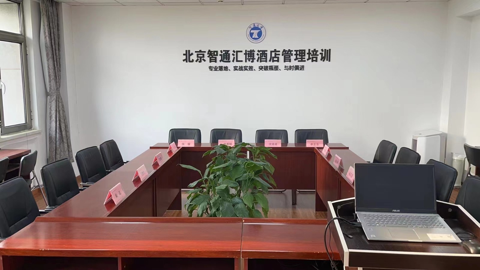 微信图片_20240606115210.jpg
