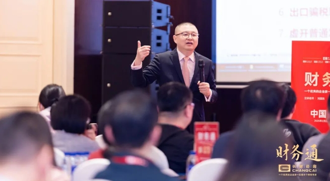微信截图_20250304184133.png