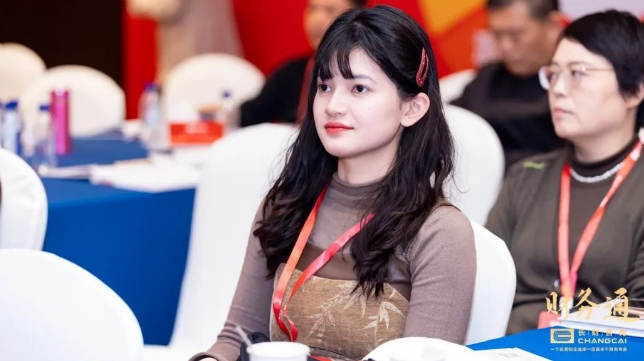微信截图_20250304184457.png