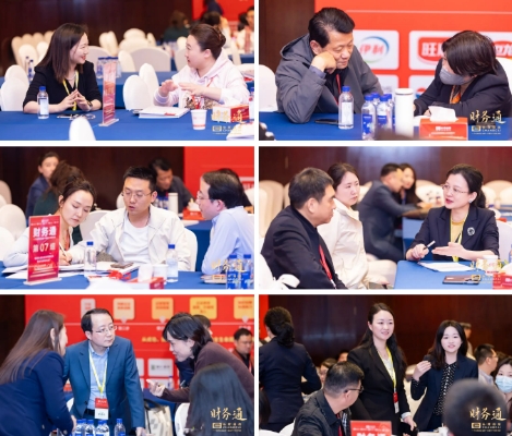 微信截图_20250304184930.png