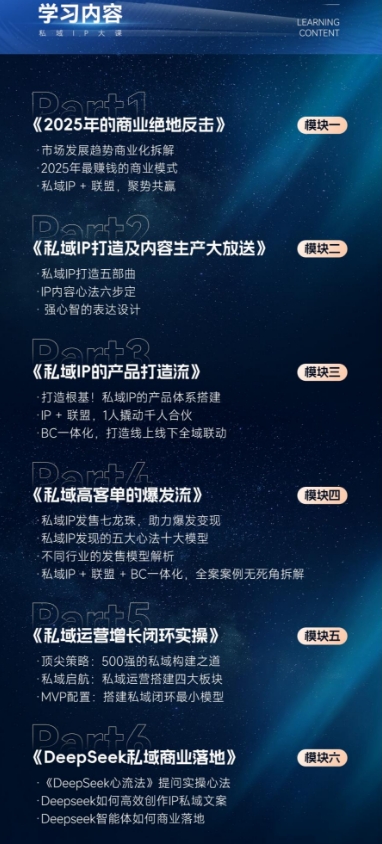 微信截图_20250306102249.png