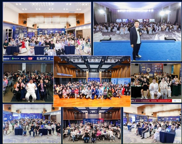 微信截图_20250306102701.png