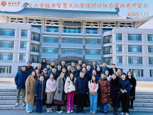微信截图_20250306162205.png