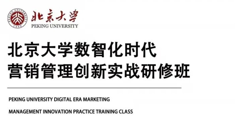 屏幕截图 2024-07-29 145239.jpg