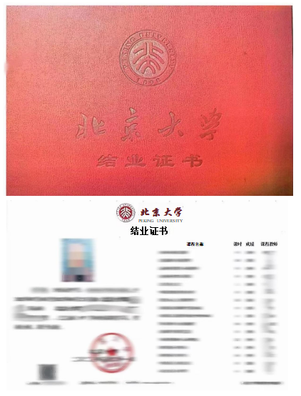 1715164523331.png
