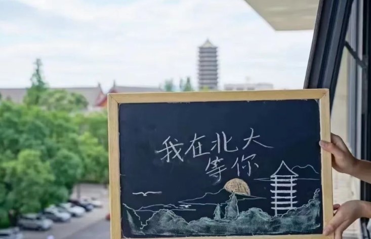 屏幕截图 2024-07-29 145403.jpg