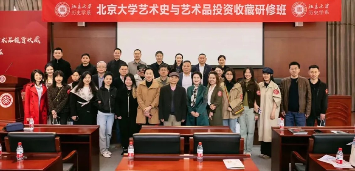 微信截图_20250130162558.jpg