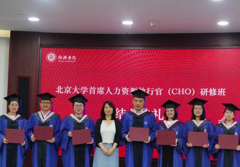 微信截图_20240814162127.jpg