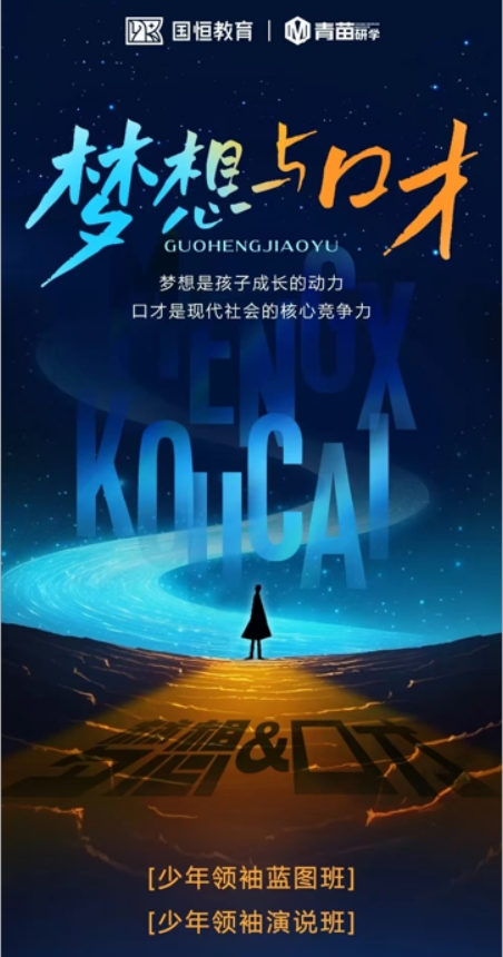 的.png