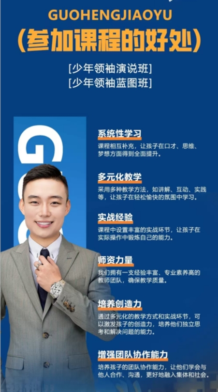 微信截图_20250516104925.png
