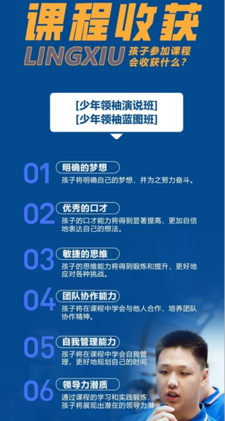 嗯嗯.png