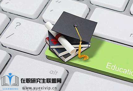 上海交通大学实战营销管理研修课