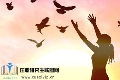 韩国东亚大学在职课程