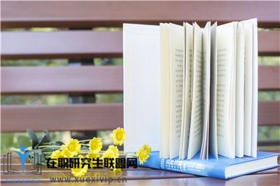 加拿大西三一大学