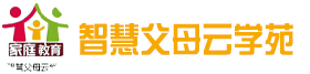 http://www.xuexivip.cn/d/file/p/20240125/9aeb9457a6732058a352f70d414368c1.png