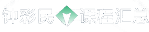 http://www.xuexivip.cn/d/file/p/20241021/33bec881576526d599766572a5222bd1.png