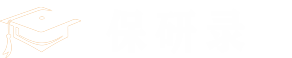http://www.xuexivip.cn/d/file/p/20251107/eed8a26605fd5e9845ab2a3f96f7ea12.png