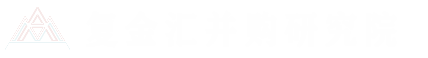 http://www.xuexivip.cn/d/file/p/20251212/848038670c7667cb782066acdfe3bf65.png