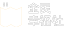 http://www.xuexivip.cn/d/file/p/20260128/598a1ab8bd83e6ed2a0ef75ceab6a96a.png