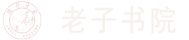 http://www.xuexivip.cn/d/file/p/20260209/e98c3ca968fe0e152c93b9173a217578.png