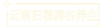 http://www.xuexivip.cn/d/file/p/20260513/63dd9f388f7d97c12471043621c85e99.png