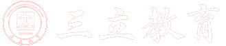 http://www.xuexivip.cn/d/file/p/20260608/7b7a7553754a66a7e4ba7d44efd680ca.png