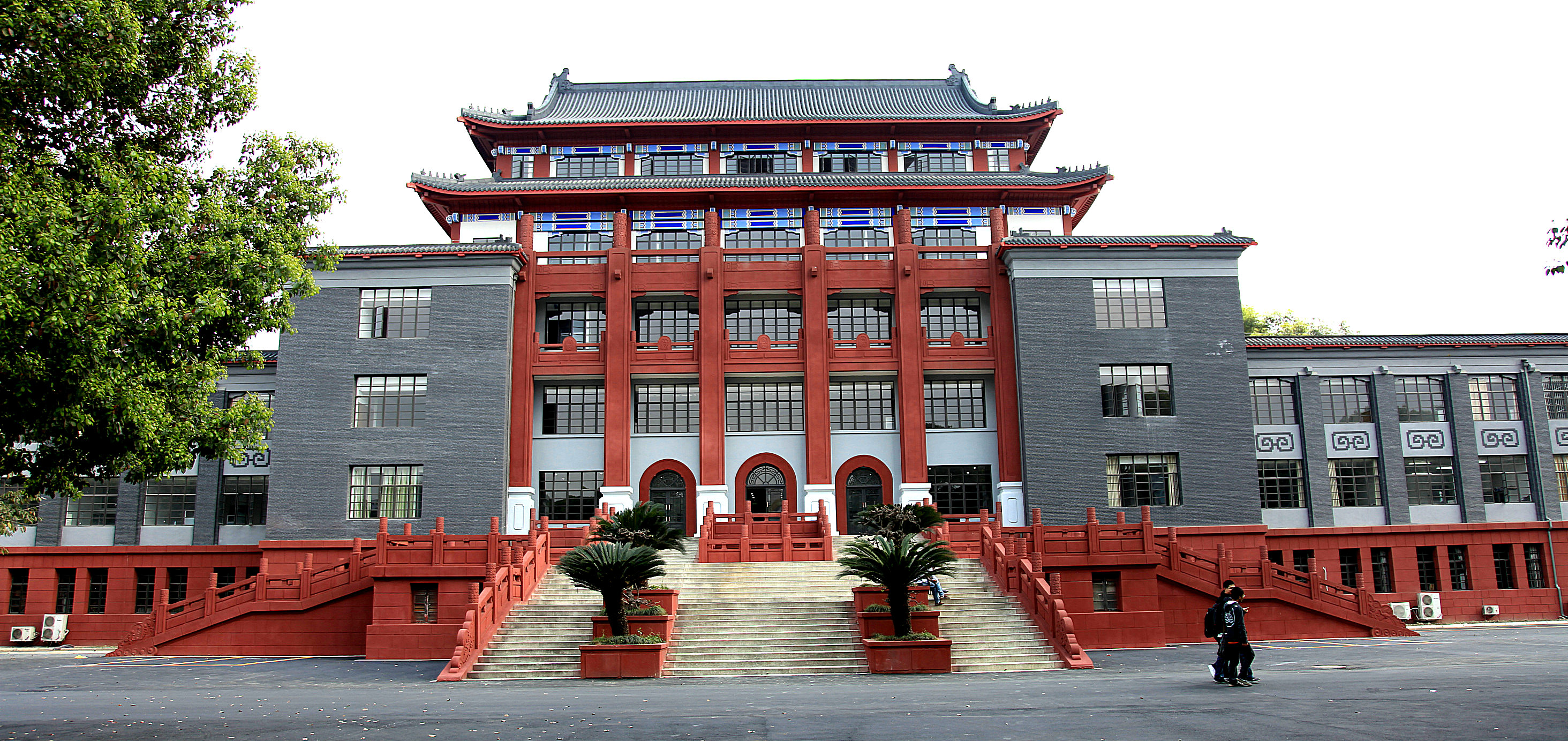 四川大学图书馆