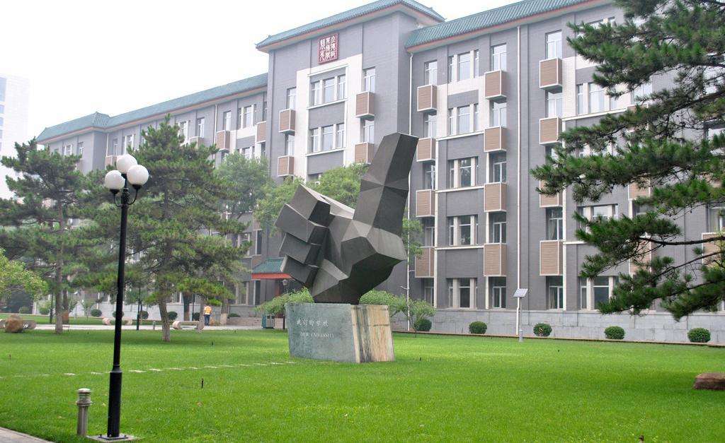 中国传媒大学建筑