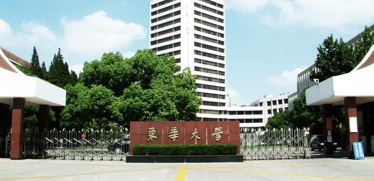 东华大学校门