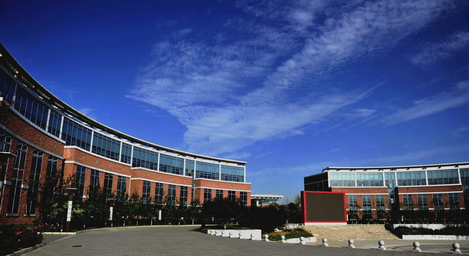 中国社会科学院教学楼