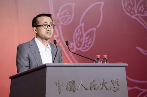 中国人民大学教师授课