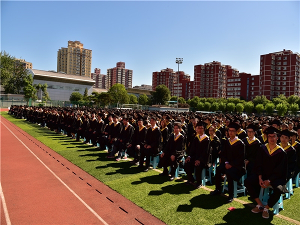 北京邮电大学毕业典礼仪式