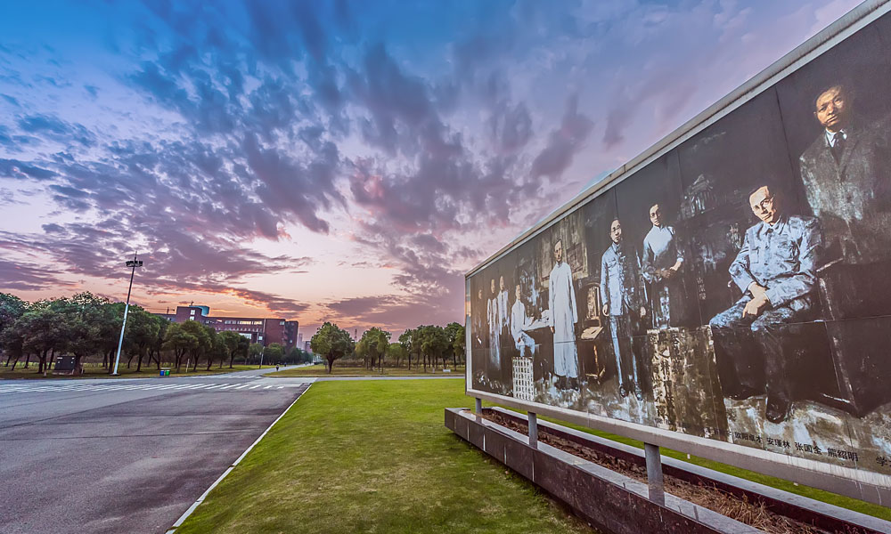 江西师范大学校园风景