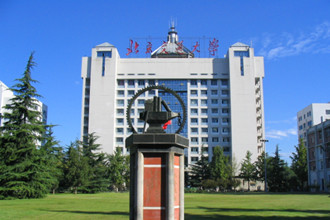 北京交通大学教学楼风采