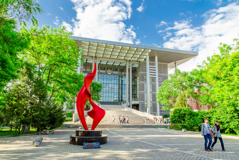 北京工商大学火红青春