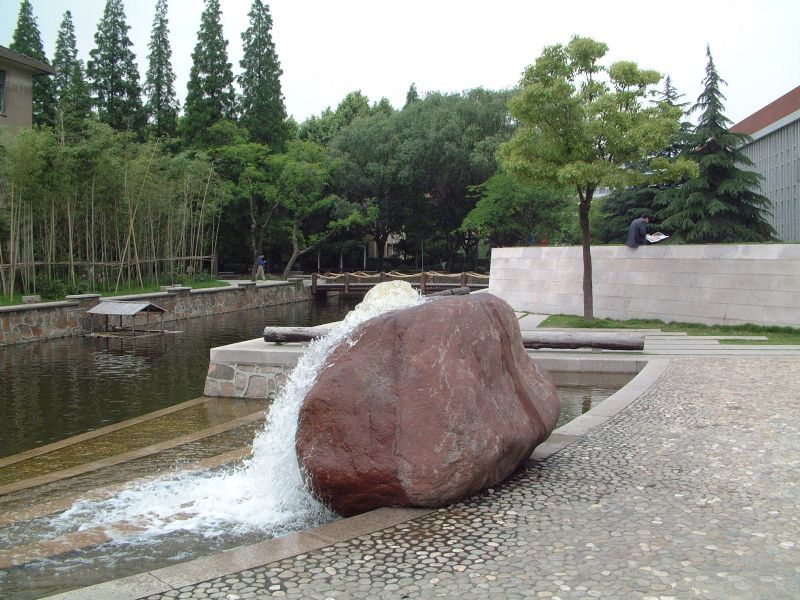 同济大学喷泉