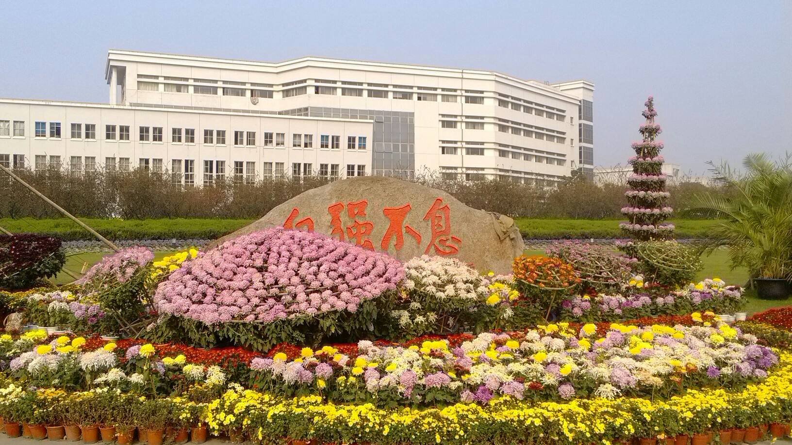 上海大学校园