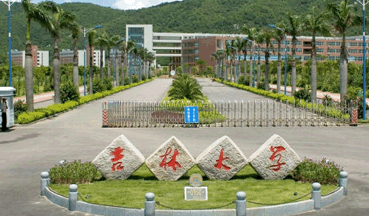 吉林大学校园一角图